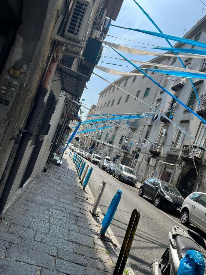 Casa Imbriani Napoli Διαμέρισμα Εξωτερικό φωτογραφία